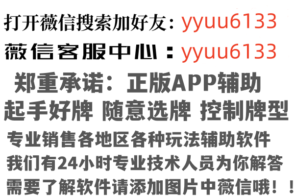黑龙江凌萱金融有限公司